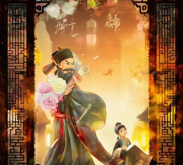 弘扬状元文化,传承文明,彰显时代精神 弘扬状元文化,传承文明,彰显时代精神